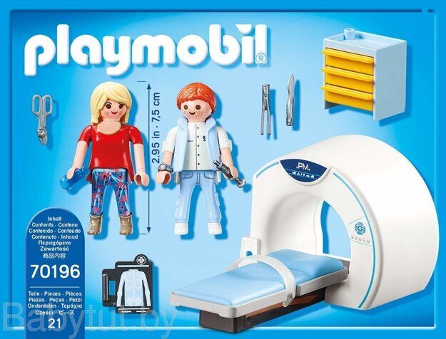 Конструктор Кабинет рентгенолога Playmobil 70196