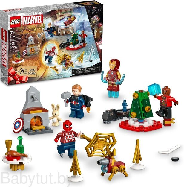 Адвент календарь LEGO Marvel Avengers 76267