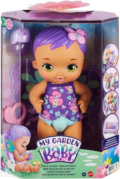 Кукла My Garden Baby Feed and Change с фиолетовыми волосами GYP11