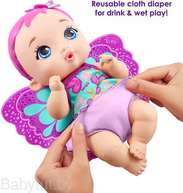 Кукла My Garden Baby Feed and Change с розовыми волосами GYP10