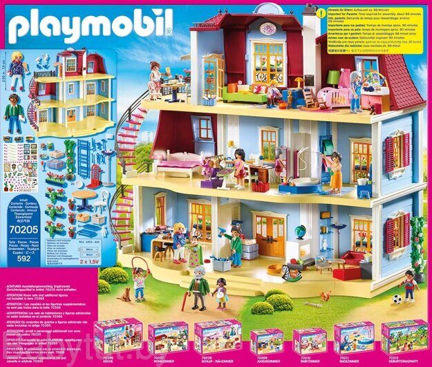 Конструктор Кукольный домик Playmobil 70205