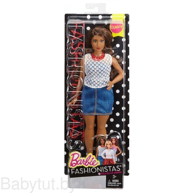 Кукла Barbie Игра с модой DPX68
