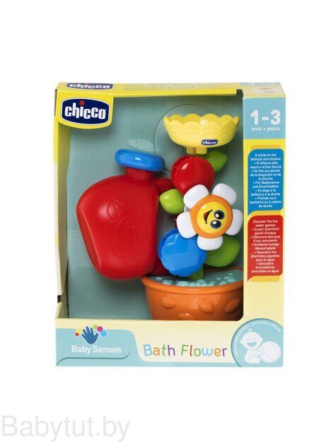 Игрушка для ванны Chicco Цветок и лейка