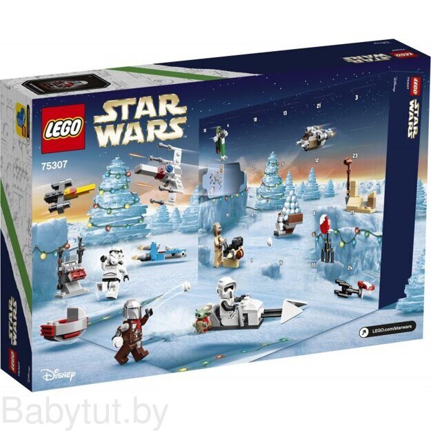 Адвент календарь LEGO Star wars 75307