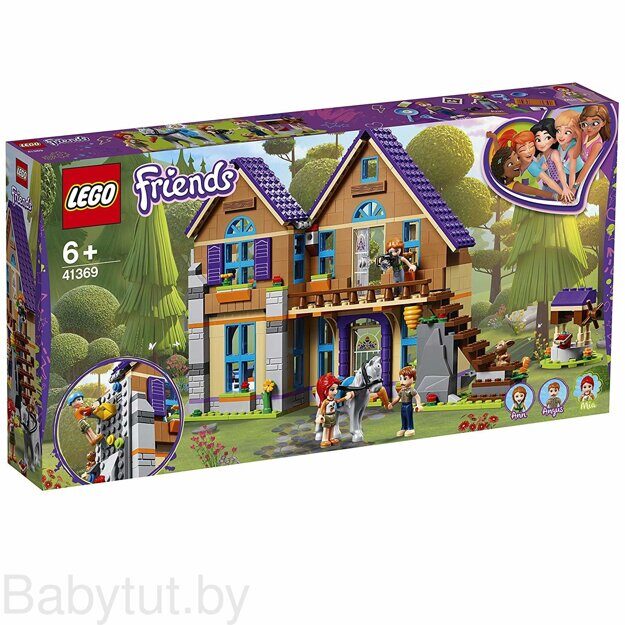 Конструктор LEGO Friends Дом Мии 41369