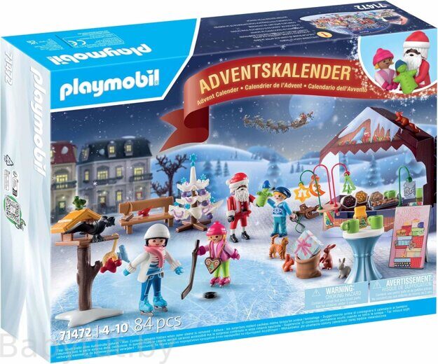 Адвент календарь Рождественская ярмарка Playmobil 71472