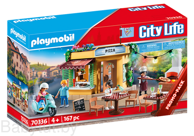Конструктор Пиццерия с рестораном в саду Playmobil 70336