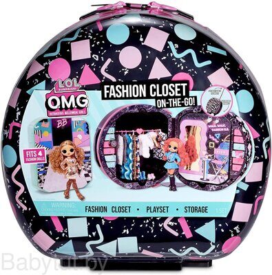 Чемодан-шкаф на колесах Lol OMG Fashion Closet On The Go 571315