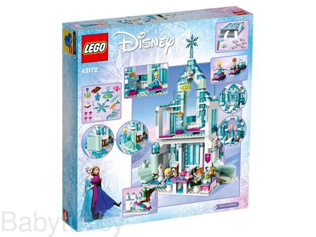 Конструктор Lego Disney Frozen 2 Волшебный ледяной замок Эльзы 43172