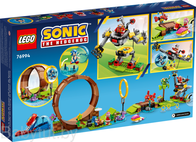 Конструктор LEGO Sonic Испытание петли в зоне Зеленого холма 76994