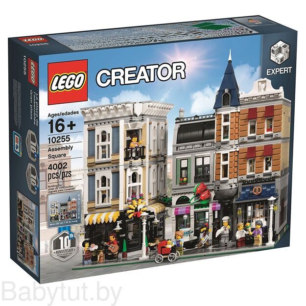 Конструктор LEGO Creator Expert Городская площадь 10255