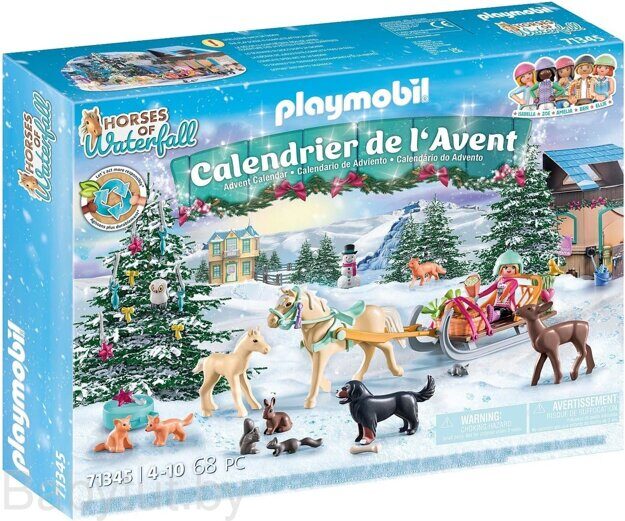Адвент календарь Мир лошадей Playmobil 71345