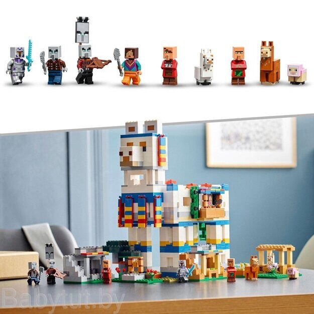 Конструктор Lego Minecraft 21188 Деревня лам