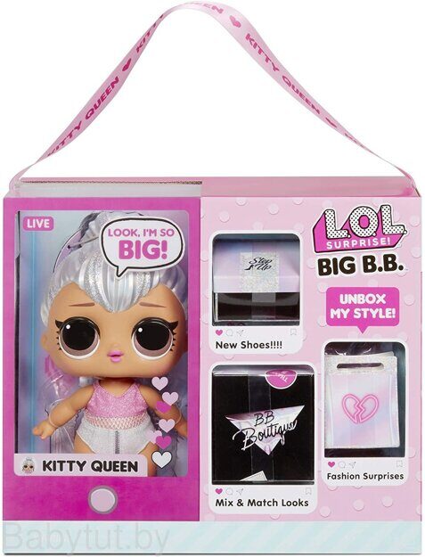Кукла Lol surprise Big B.B. Kitty Queen Большие малышки 573074