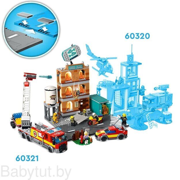 LEGO City Пожарная команда 60321
