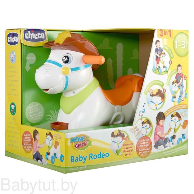 Лошадка-каталка Chicco "Baby Rodeo" 3в1