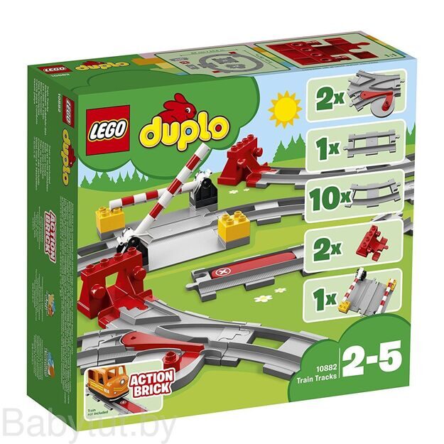Конструктор LEGO Duplo Town Рельсы 10882
