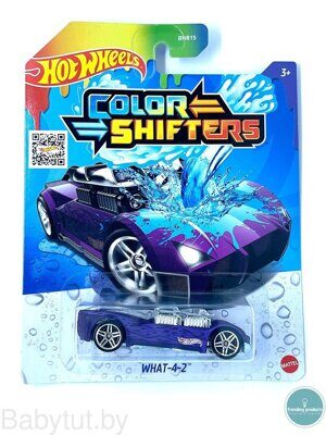 Машинка Hot Wheels серии Color Shifters what-4-2 BHR15