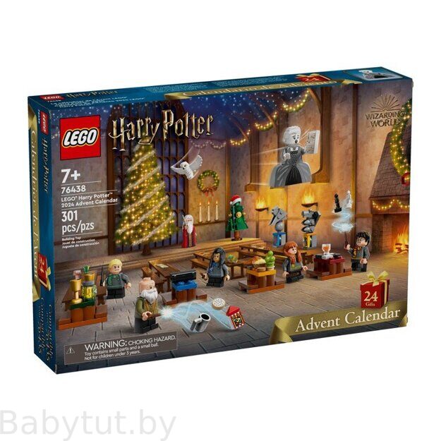 Адвент календарь LEGO Harry Potter 76438