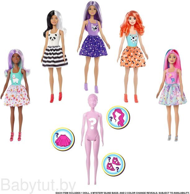 Кукла-cюрприз Barbie Color Reveal 1 серия GMT48