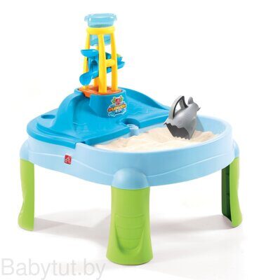 Столик для игр с песком и водой Step2 7267