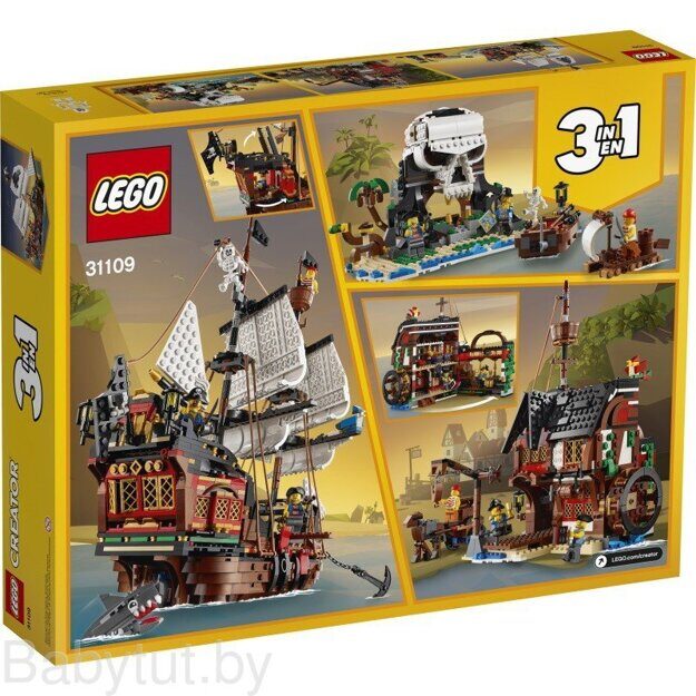 Конструктор Lego Creator Пиратский корабль 31109