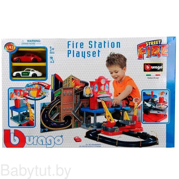 Пожарная станция Bburago 2-х уровневая + 2 машинки 18-30043