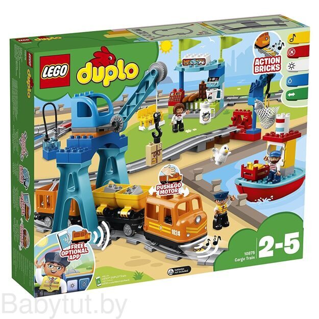 Конструктор LEGO Duplo Town Грузовой поезд 10875