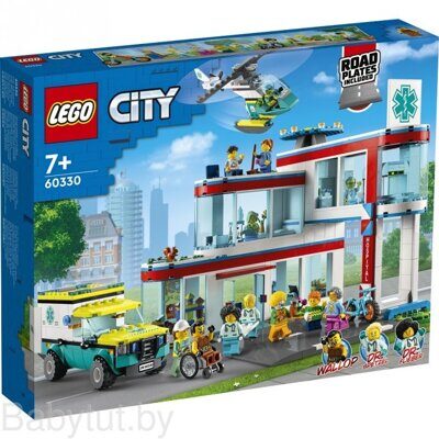 LEGO City Больница 60330