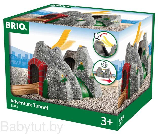 Железная дорога Brio Туннель в горе со звуком 33481