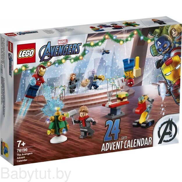 Адвент календарь LEGO Marvel Avengers 76196