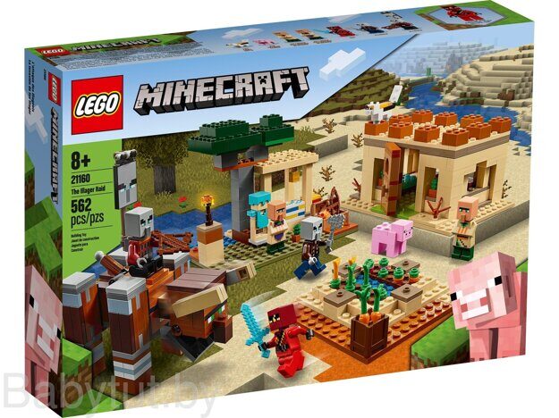 Конструктор Lego Minecraft Патруль разбойников 21160
