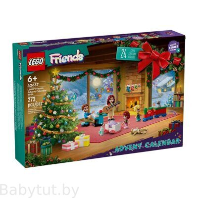 Адвент календарь LEGO Friends 42637