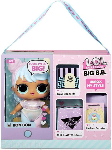 Кукла Lol surprise Big B.B. Bon bon Большие малышки 573050