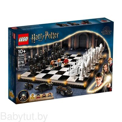Конструктор Lego Harry Potter Хогвартс: волшебные шахматы 76392