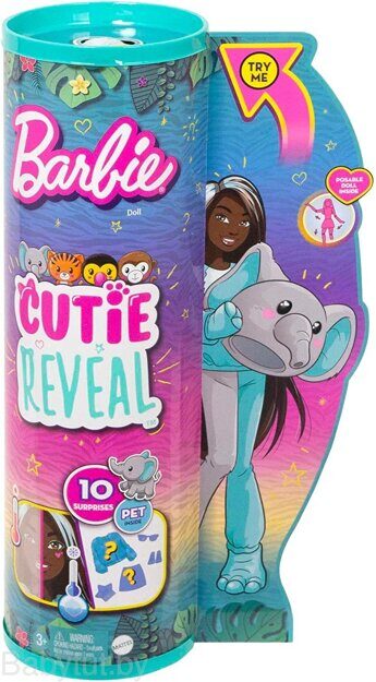 Кукла Barbie Cutie Reveal Слон HKP98