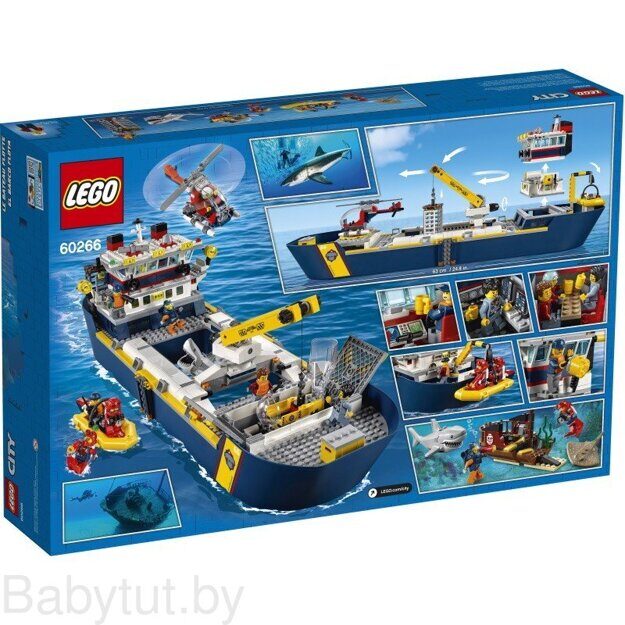 LEGO City Океан: исследовательское судно 60266