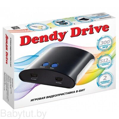 Игровая приставка Dendy Drive 300 игр DR-300