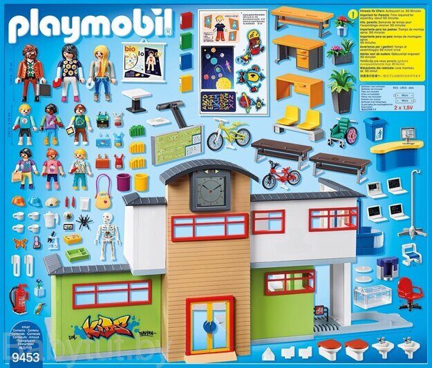 Конструктор Школа с мебелью Playmobil 9453