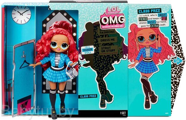 Кукла Lol OMG Roller Class Prez (3 серия)