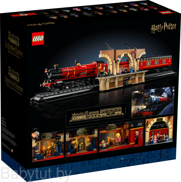 Конструктор Lego Harry Potter Хогвартс-Экспресс 76405