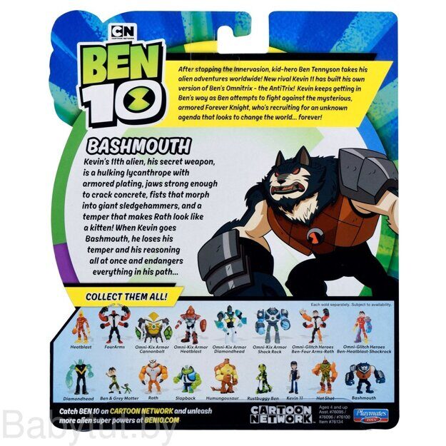 Фигурка Ben 10 Башмаус, 12,5 см 76134