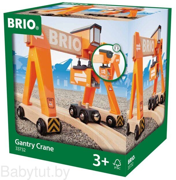 Железная дорога Brio Портовый кран 33732