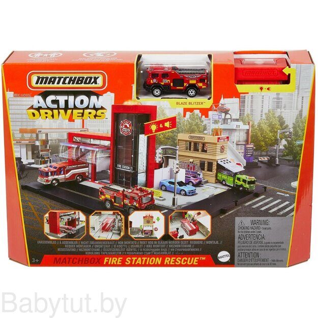 Игровой набор Matchbox Пожарное депо HBD76