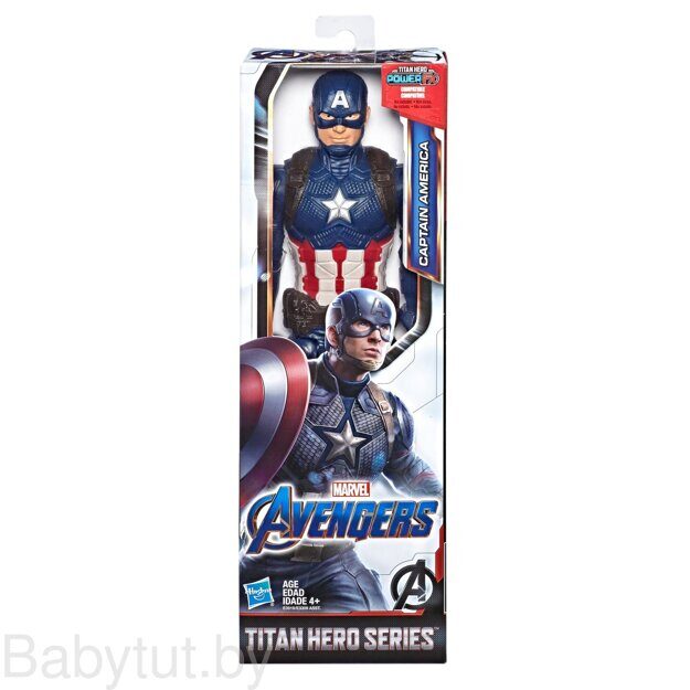 Фигурка Marvel Капитан Америка Титаны Hasbro E3919