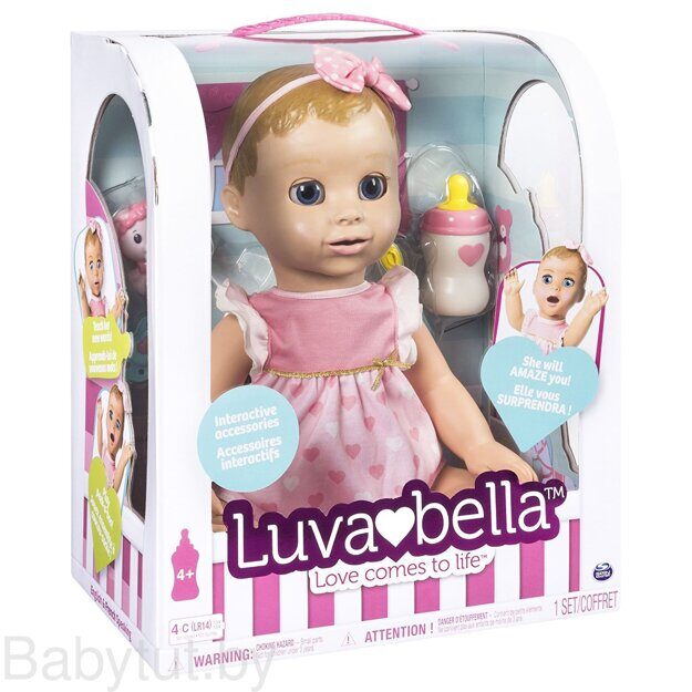 Интерактивная кукла Luvabella