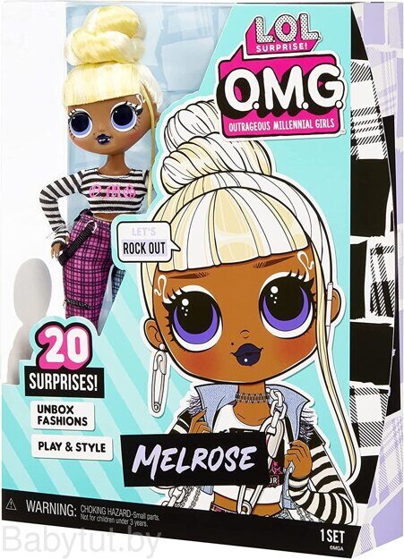 Кукла L.O.L. Surprise OMG Melrose 6 серия 581864