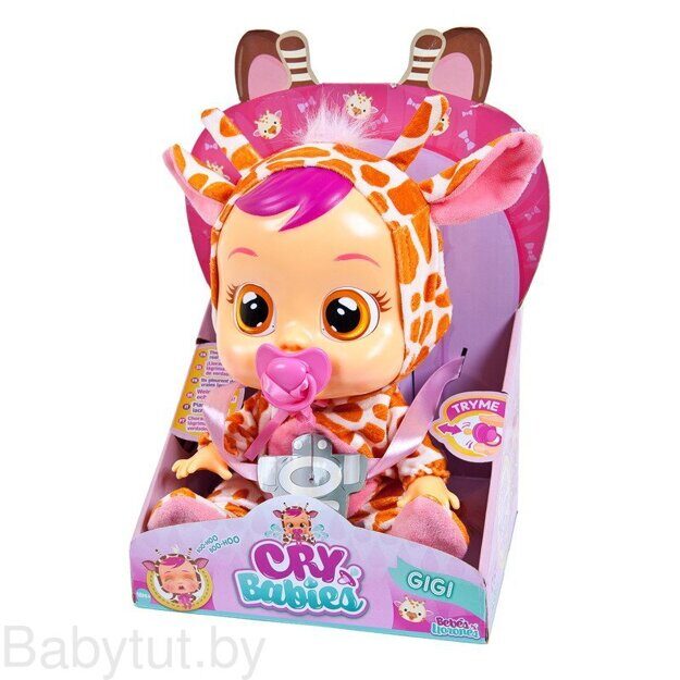Пупс Cry Babies Плачущий младенец Джиджи IMC Toys 90194