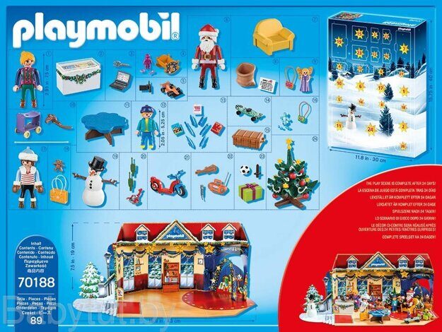 Адвент календарь Рождественский магазин игрушек Playmobil 70188