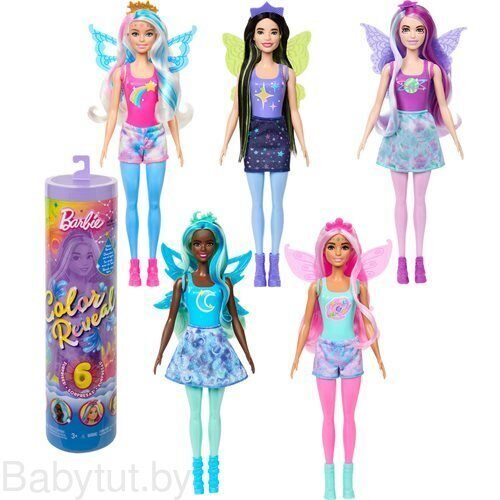 Кукла-cюрприз Barbie Color Reveal серия Rainbow Galaxy HJX61